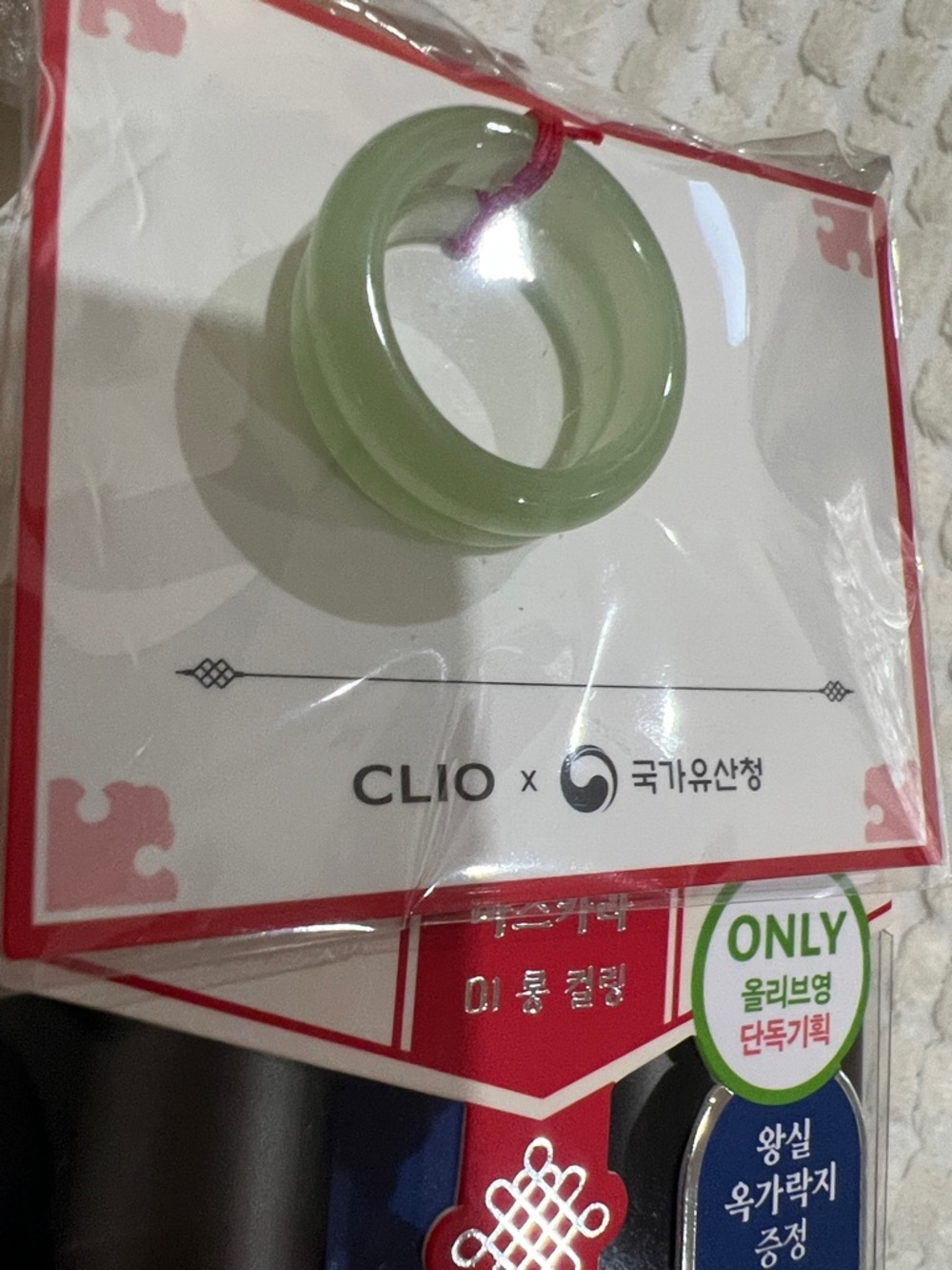 CLIO Kill lash Black superproof Mascara Duo with Jade rings. Limited edition - Picture 14 of 16